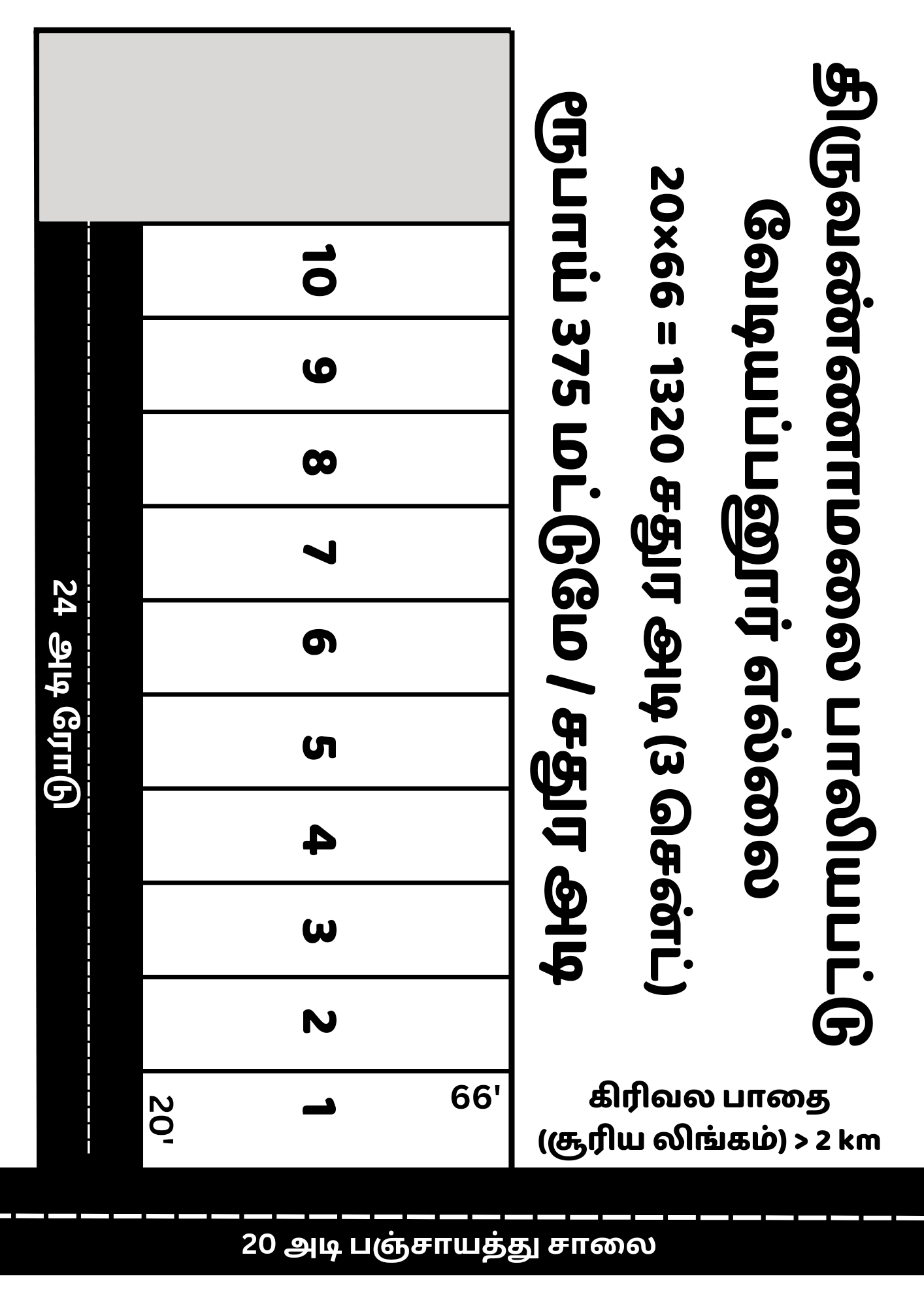 623d2e11-5040-41e3-a35c-3a6ef892c113