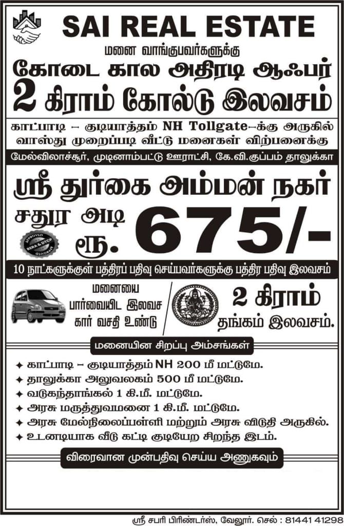 5fc55e7f-e6da-41ba-9b61-483edfbffb65