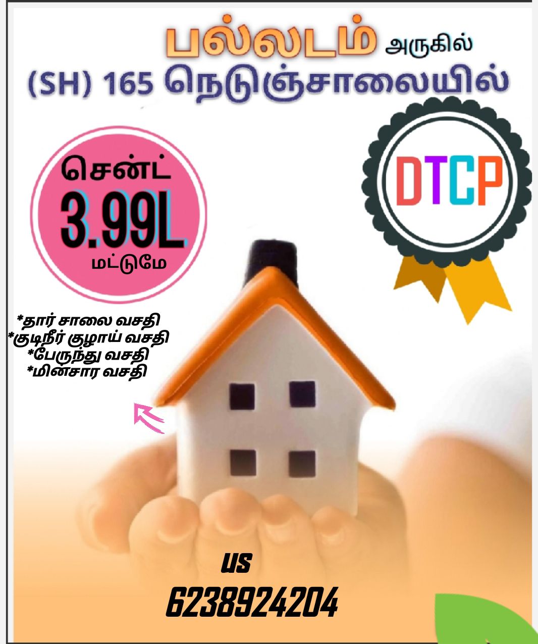 45ec97ef-f730-455e-ad9e-8daff7d0a391