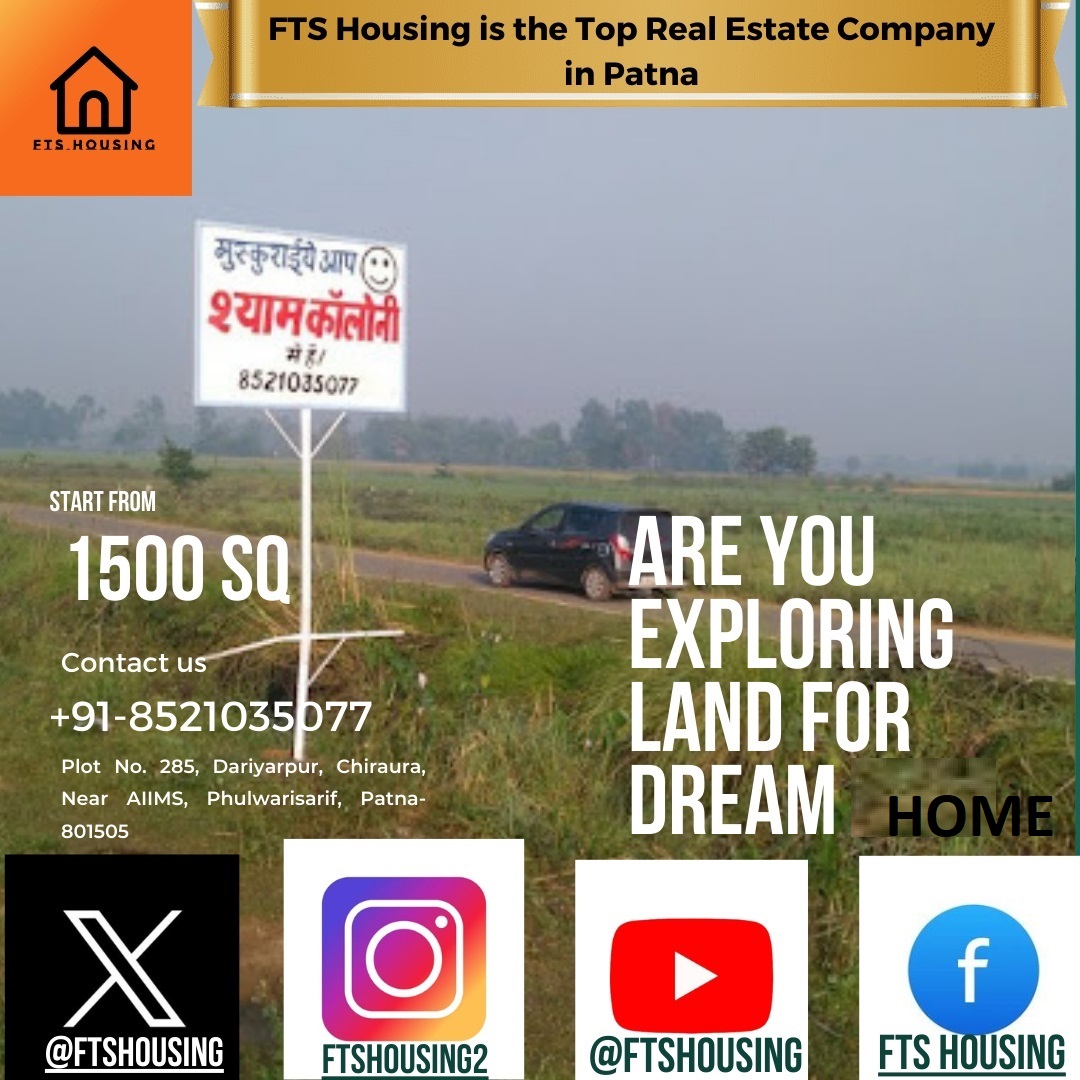 Real-Esatate-Company-in-Patna