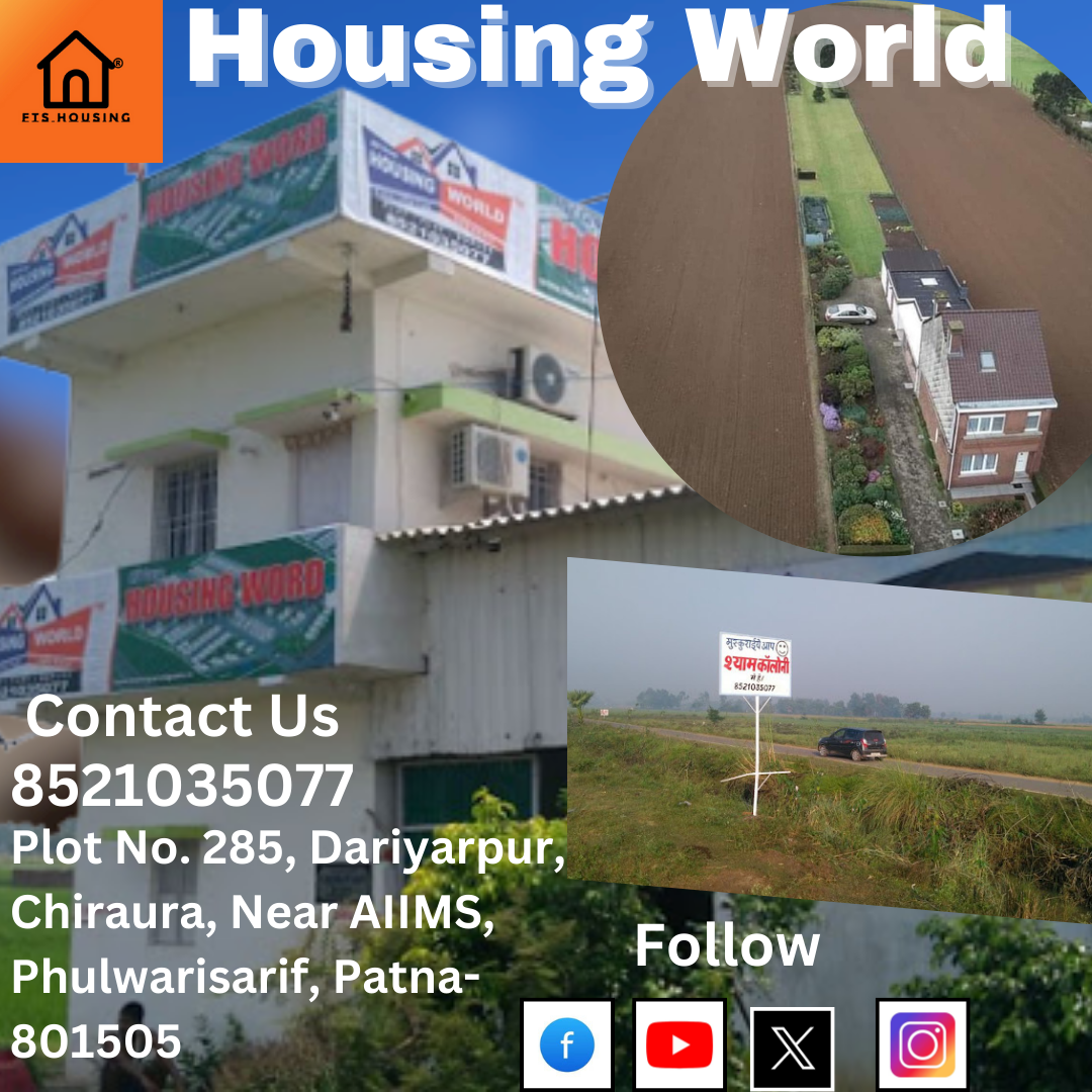 Land-near-aiims-patna-1