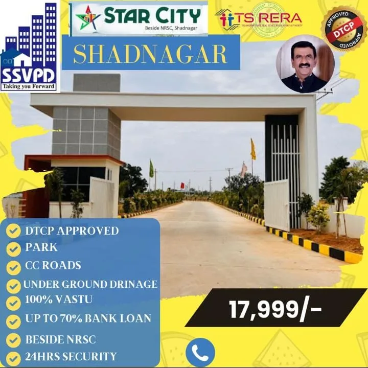 Residential-Plots-Land-for-sale-in-Shadnagar-HyderabadResidential-Plot-in-ShadnagarHyderabad-for-SaleLand-Plot-for-Sale-in-Shadnagar-Hyderabad-1
