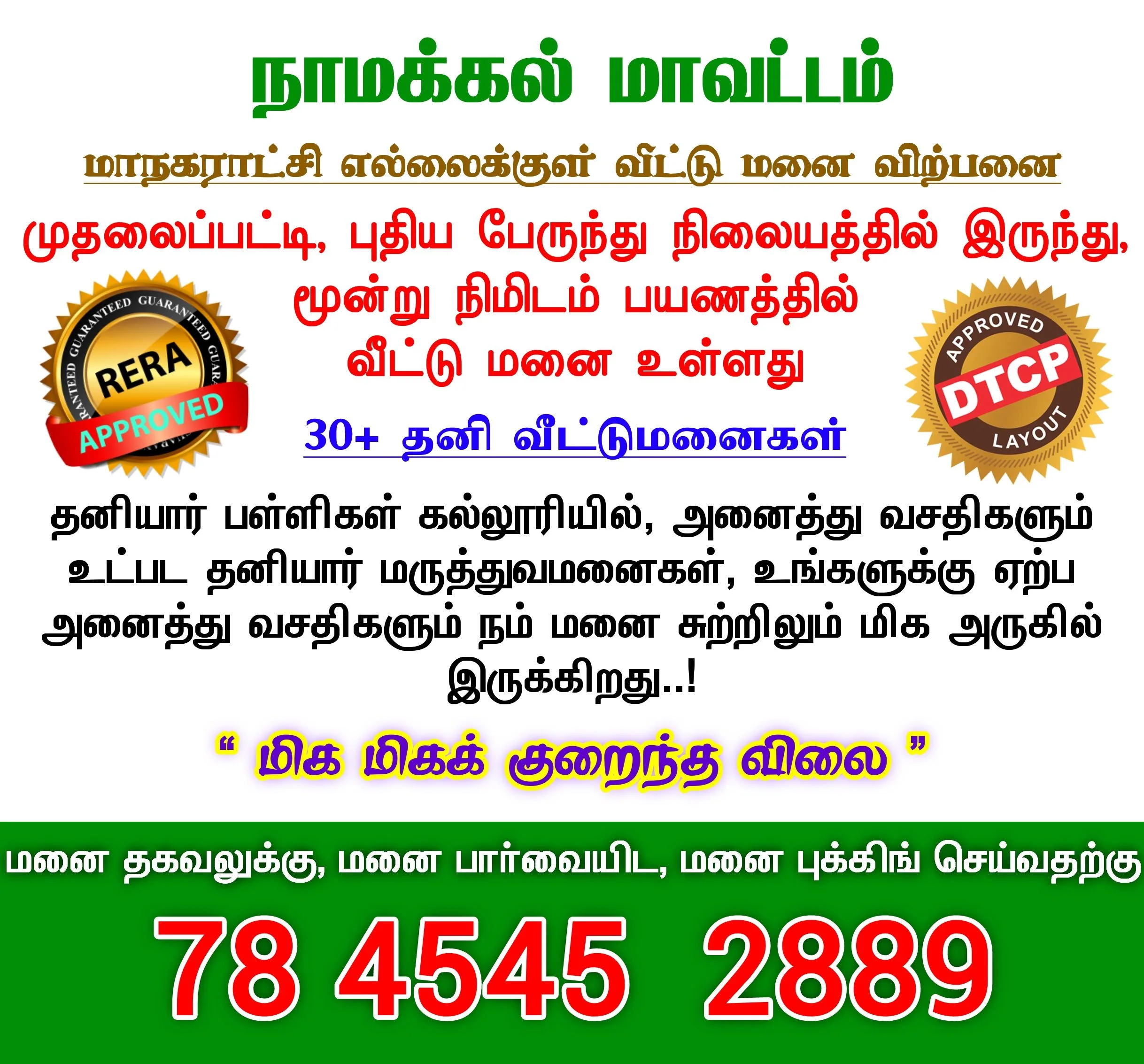 f662b598-2640-4f10-a664-bdaa4dbe5554