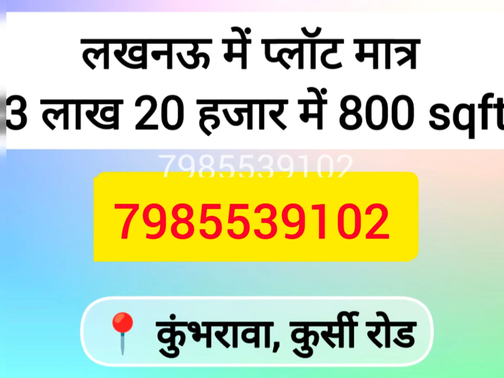 1b97d6fd-307a-461d-8e31-c4cf182ec3be