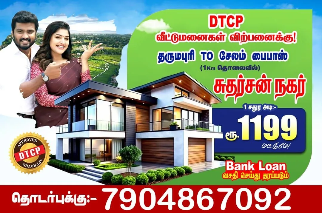 c4e96523-abbe-459b-9a62-e6c14bd2a406