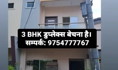 WhatsApp-Image-2024-12-26-at-14.37.45