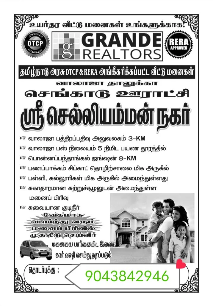 2f7b8336-b19d-43ec-8eb4-4e61cd426d30