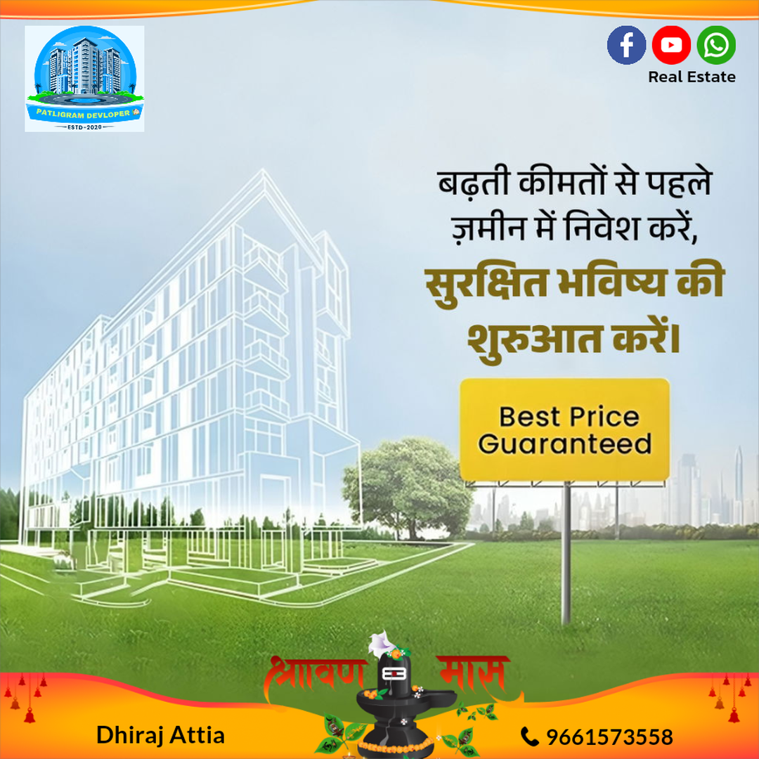 scaled_1755919939018