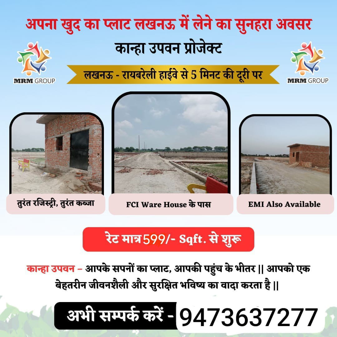 scaled_6471af1f-e20b-48cb-96b1-8ff7dc7b1ab8-1_all_1512