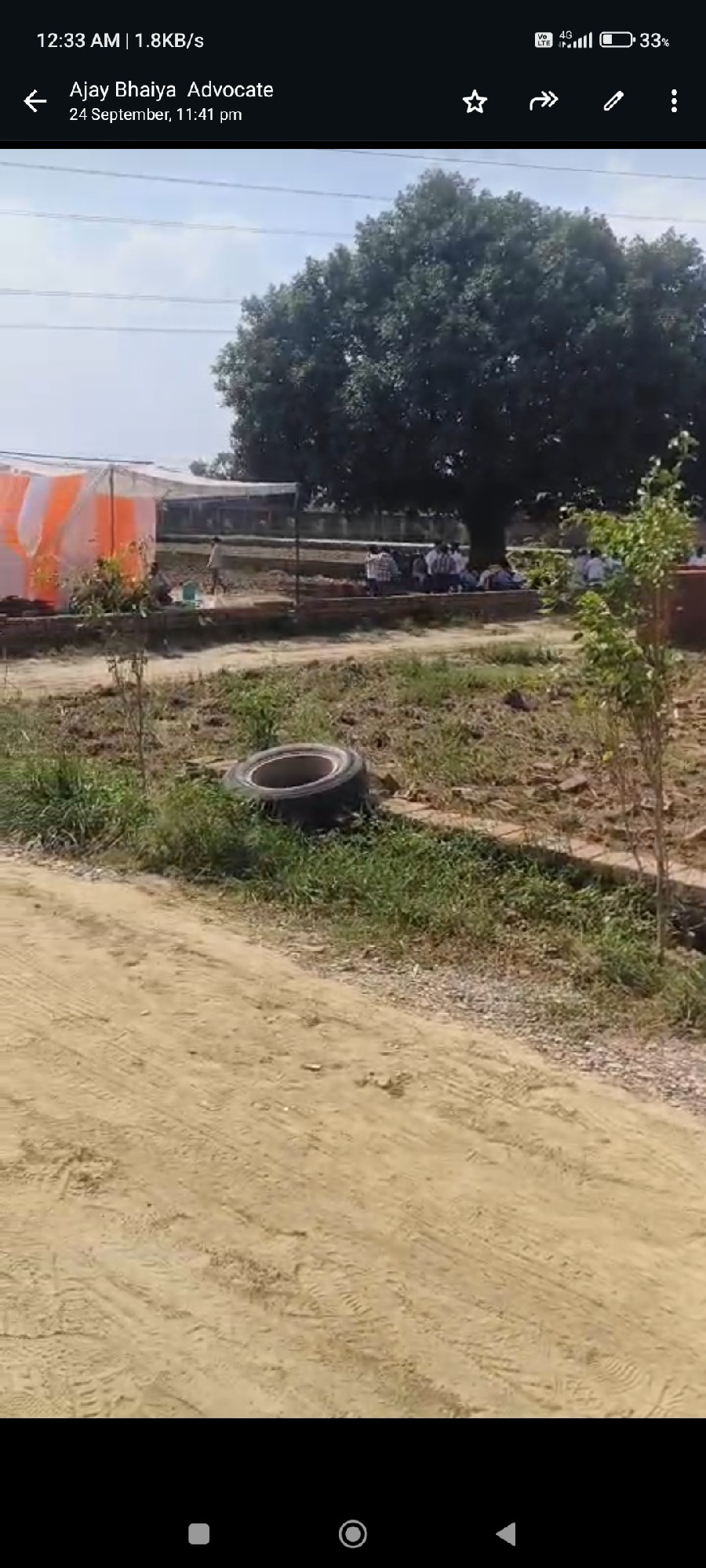 Udhyog vihar near Nh 24 bhoor garhi dasna wave city near by ims college