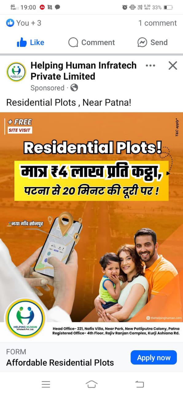 scaled_IMG-20251004-WA0011