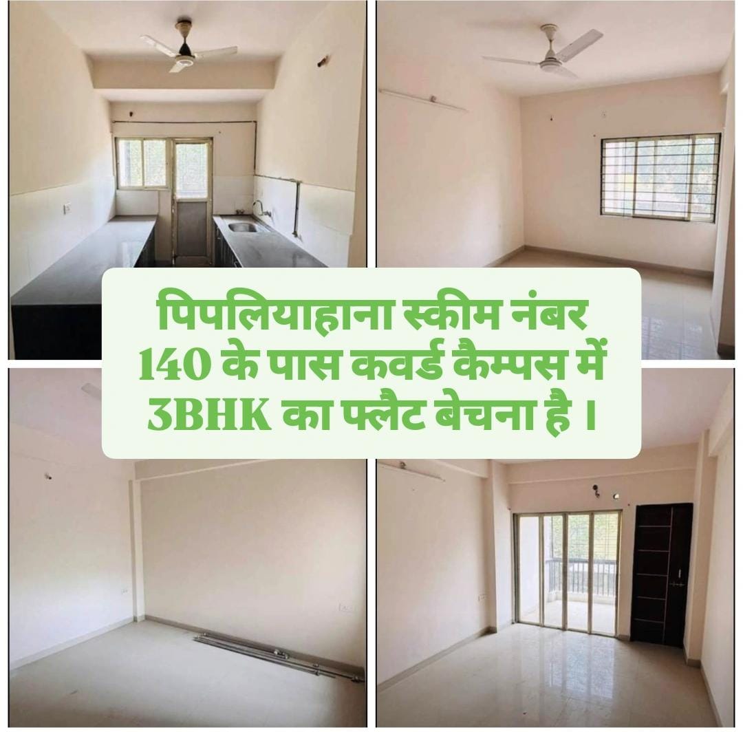 3BHK Flat For Sale In Best Society At Scheme No 140,Pipliyahana.