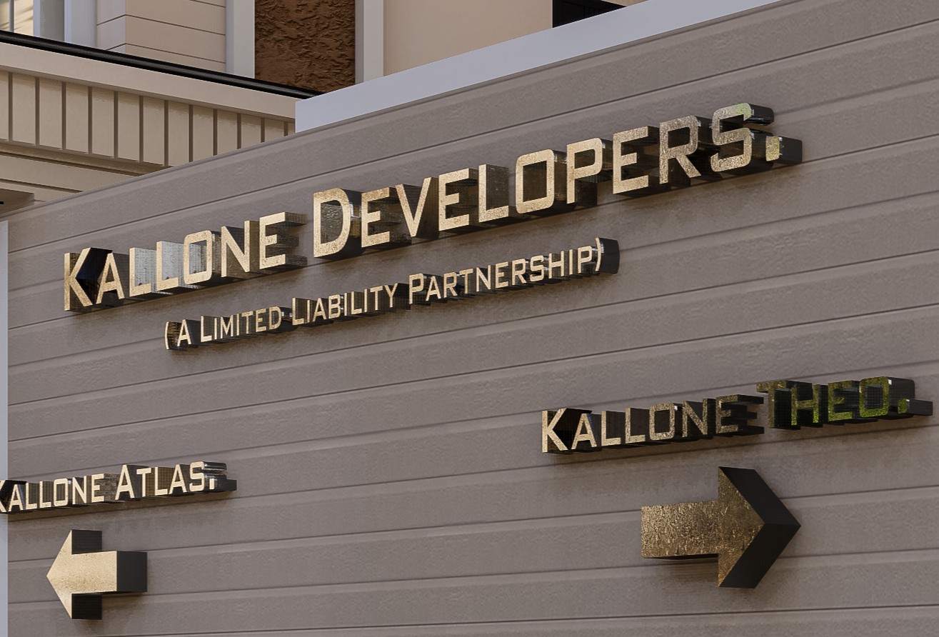 KALLONE THEO ,KALLONE ATLAS