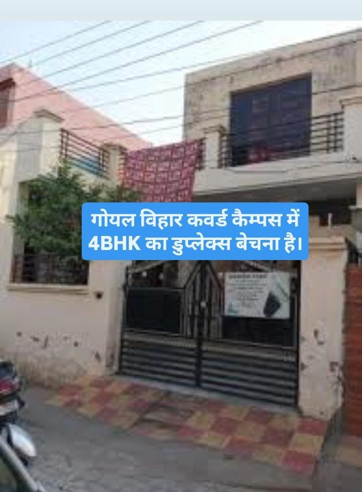 4BHK House For Sale At Goyal Vihar.