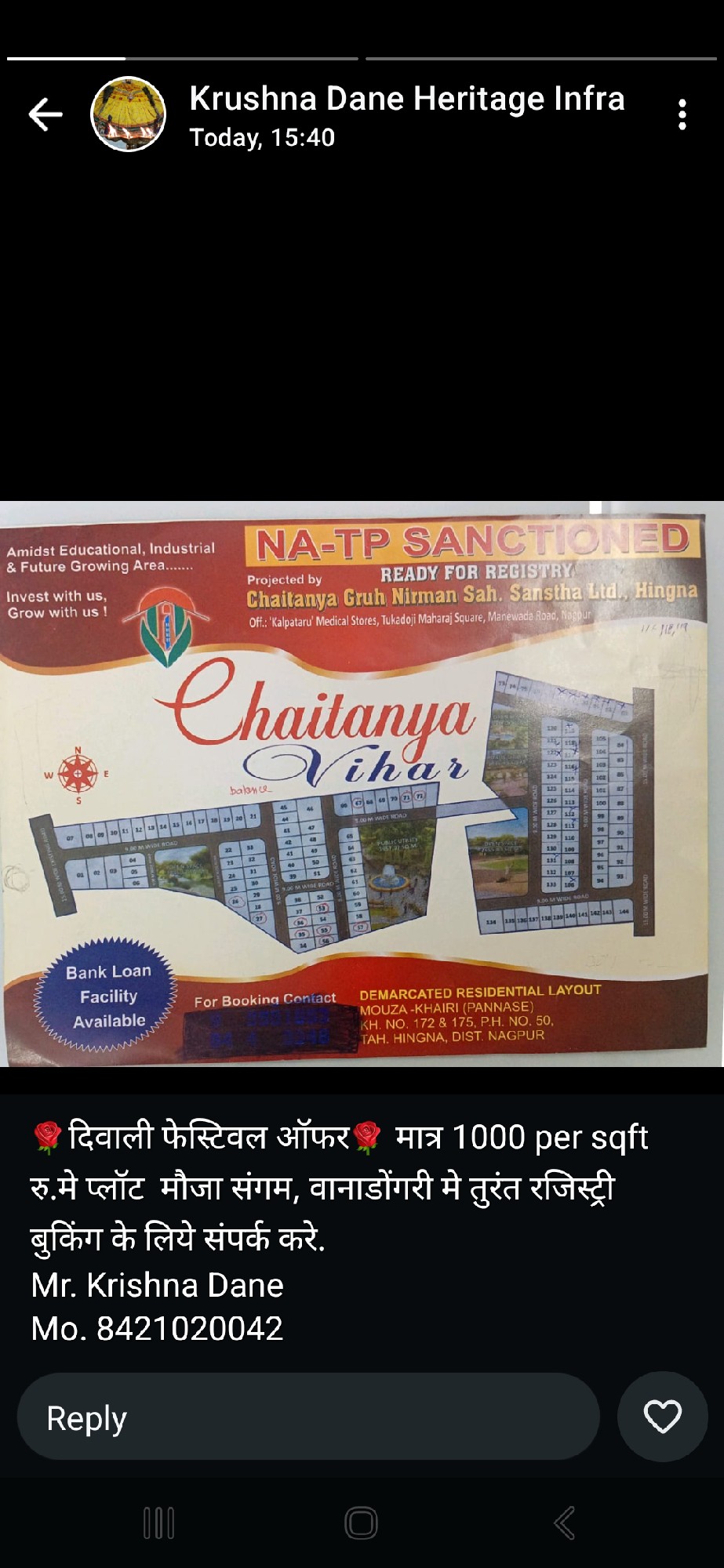 Narmada nagri -3 , raghukul park , Chaitanya vihar