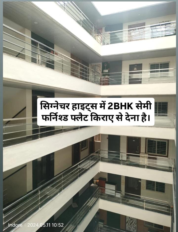 WhatsApp Image 2025-11-03 at 12.24.40