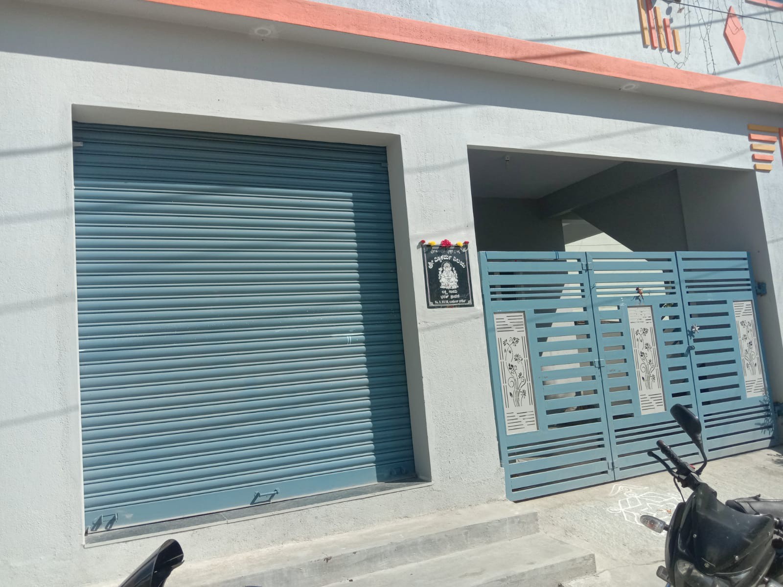 scaled_IMG-20251118-WA0002