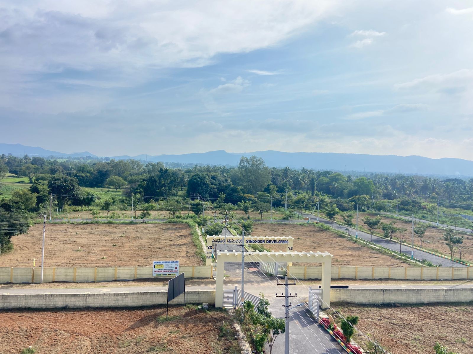 Sites/Plots for sale at KANAKAPURA saathnur.