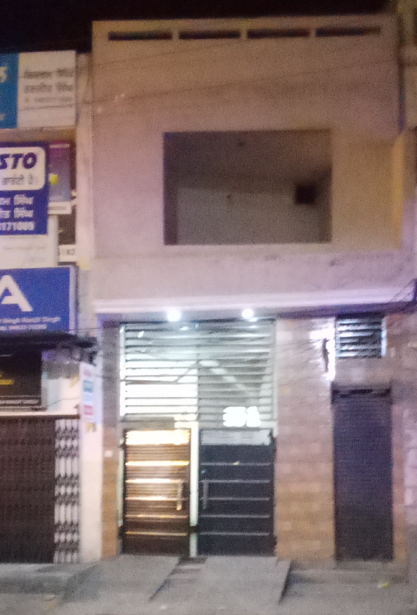 pg and house for sale