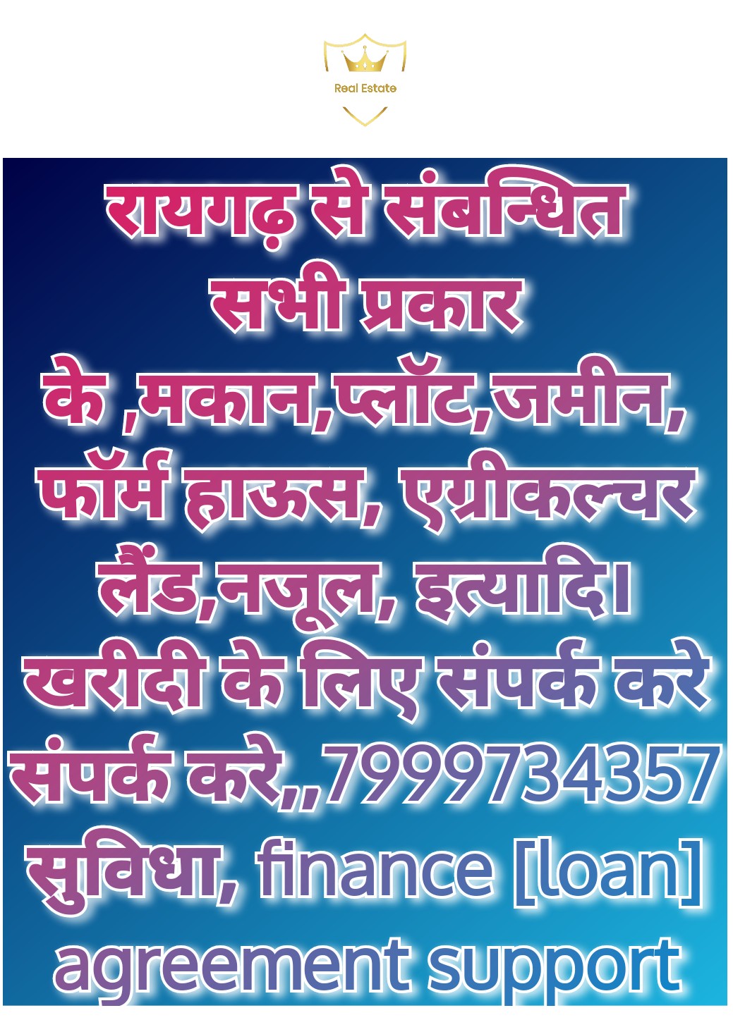 property agent raigarh
