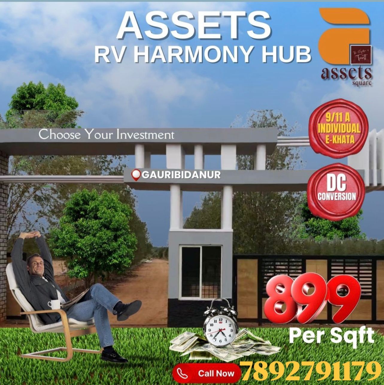 ASSETS RV HARMONY HUB