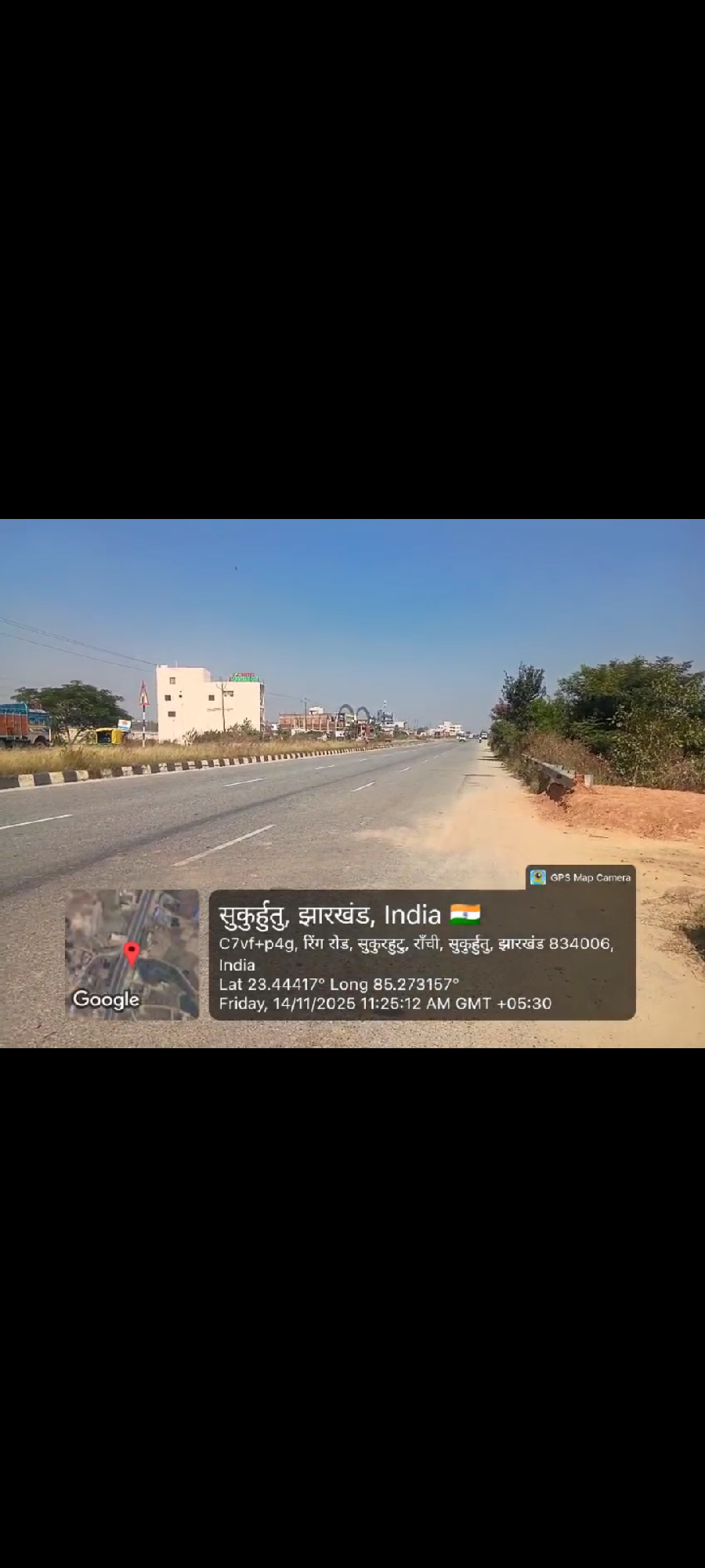 20.5 D general plot ring road sukarhutu near transport Nagar main gate