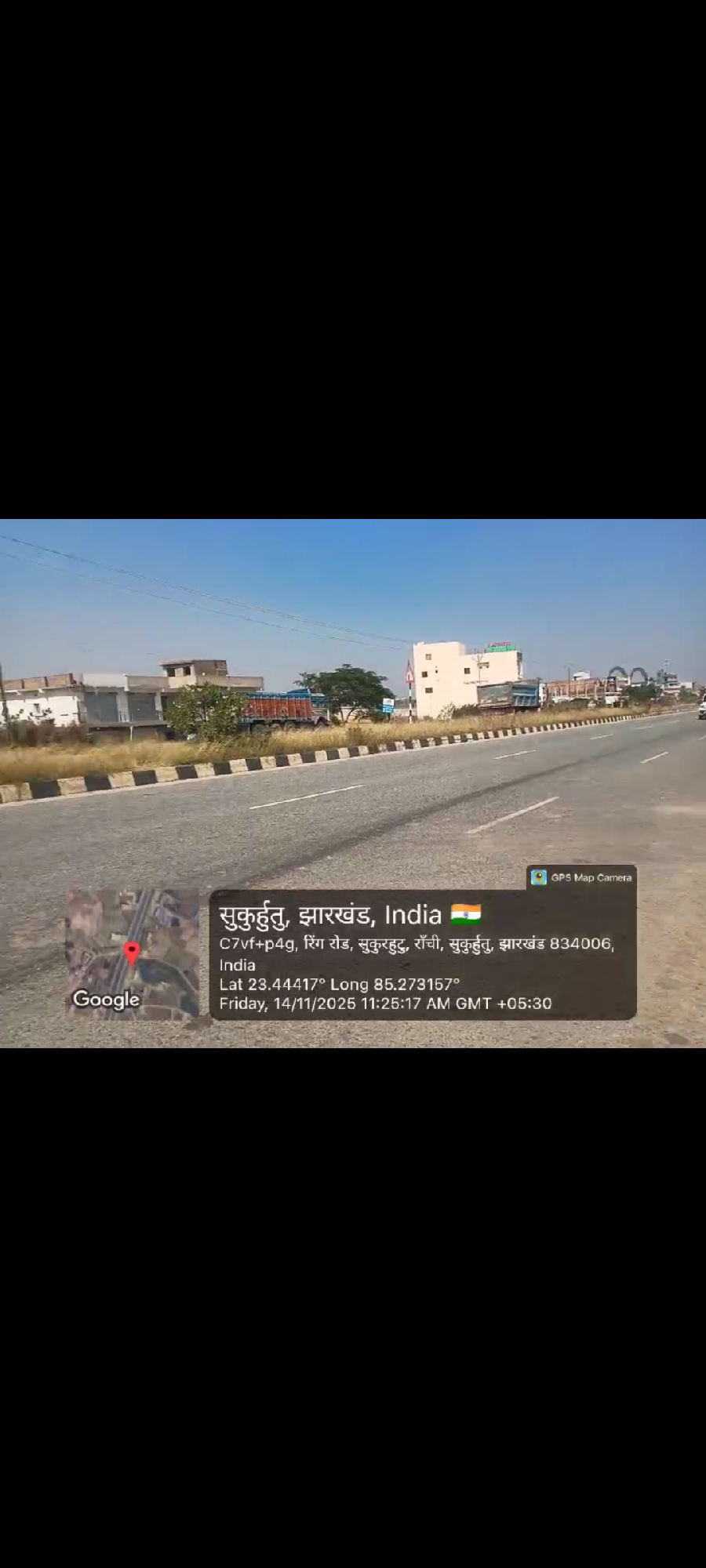 20.5 D general plot ring road sukarhutu near transport Nagar main gate 3