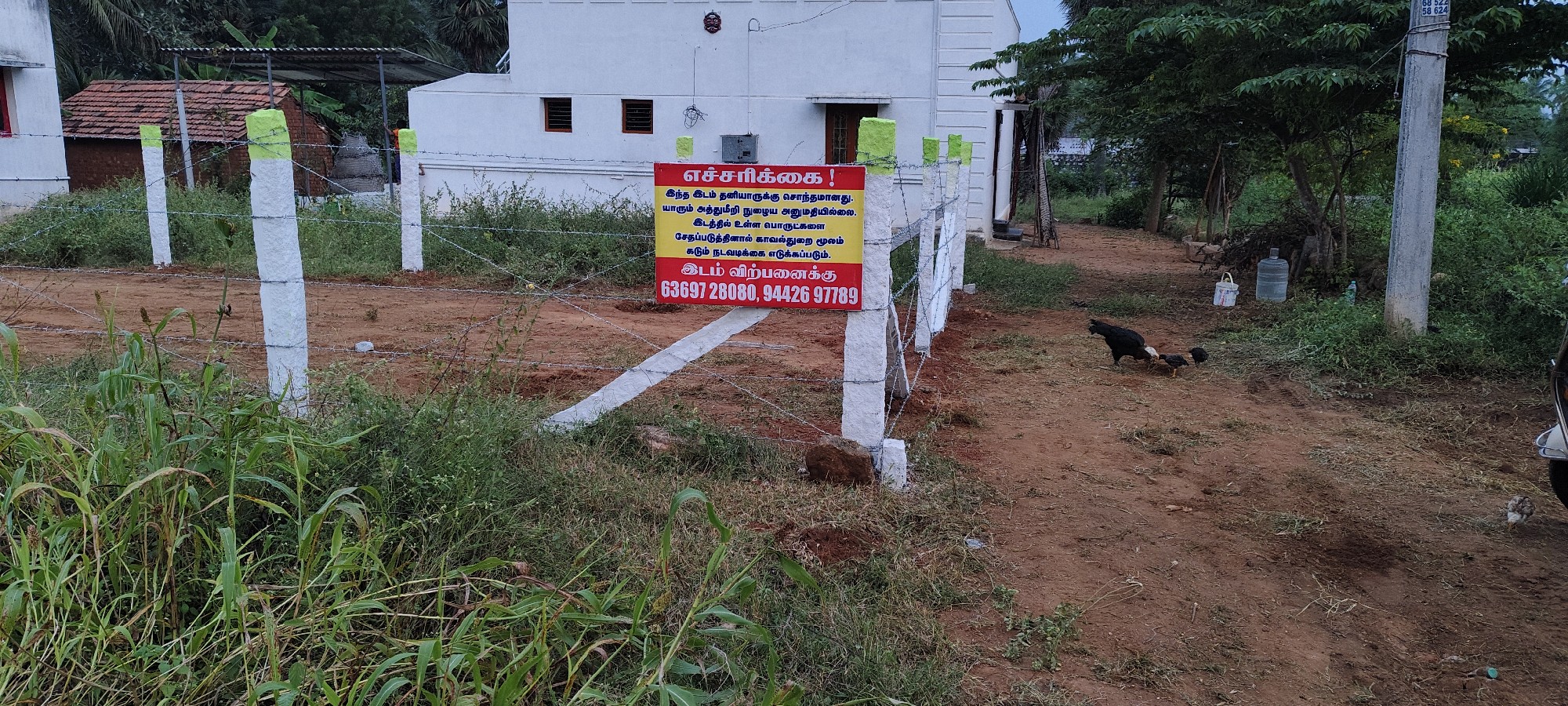 Main road near nangavalli land for sale 3