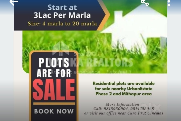 plots hi plots, for sale nr curo pvr cinema nr Jalandhar heights