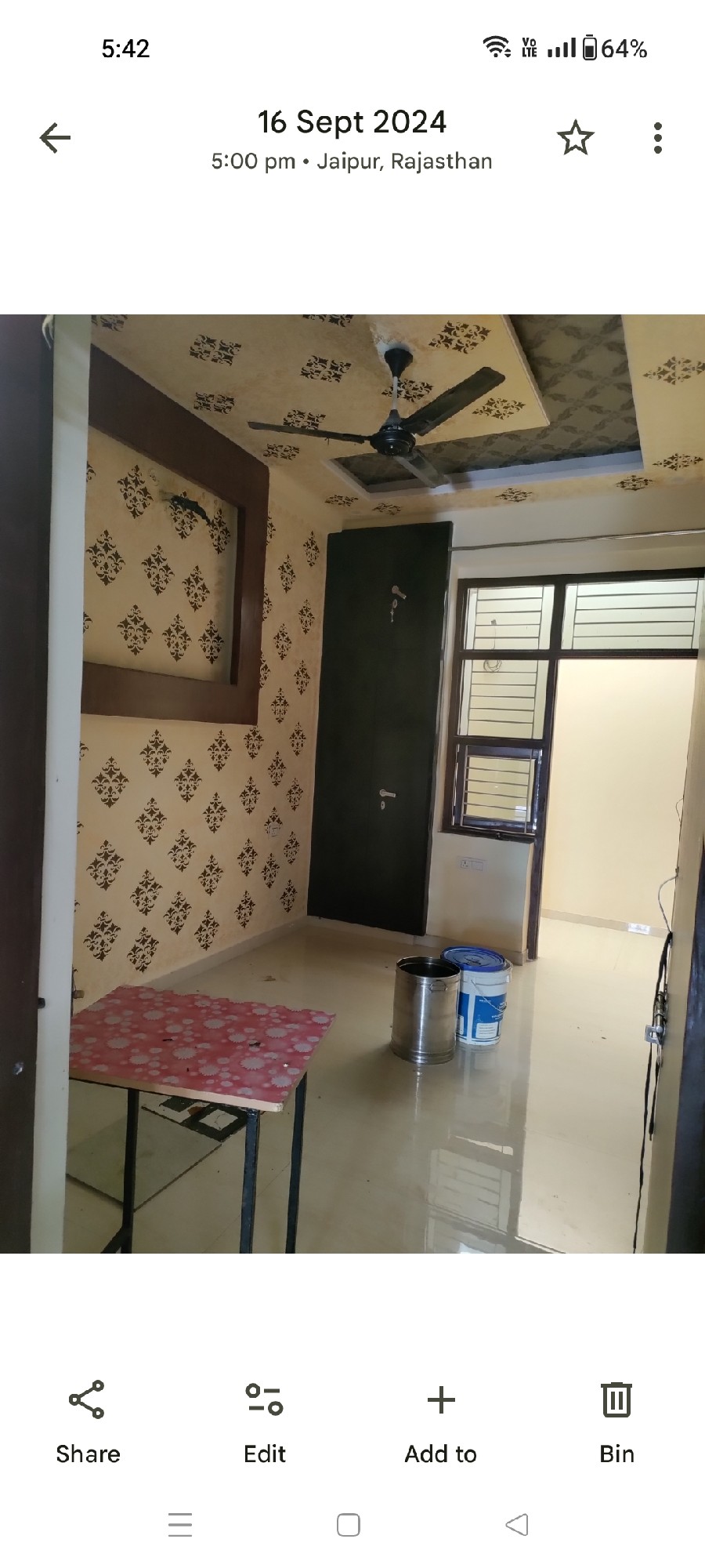 only family members 2