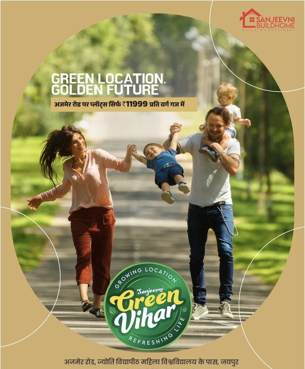 ganesh vihar vistar Jda approved plot near shivdaspura Toll tax Jaipur 2