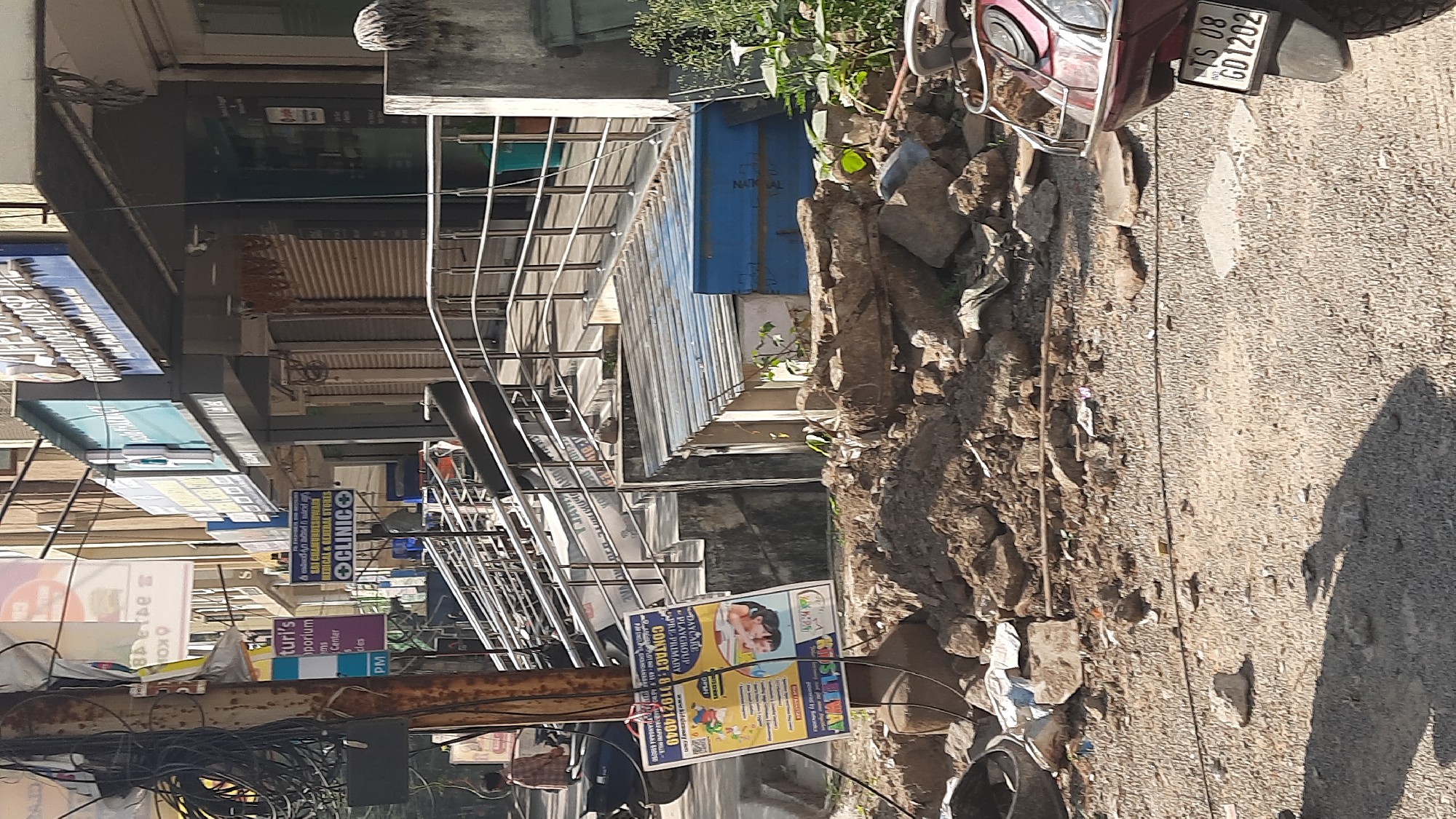 RESIDENTIAL PLOT AT MADINAGUDA 2