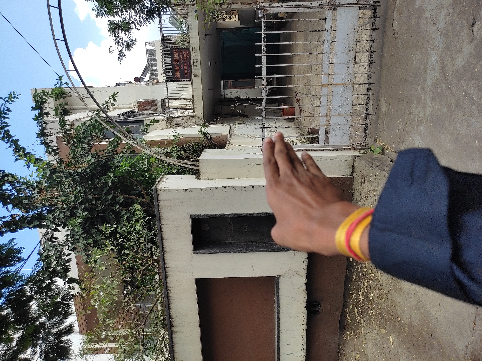 I want to sell urgently commercial property