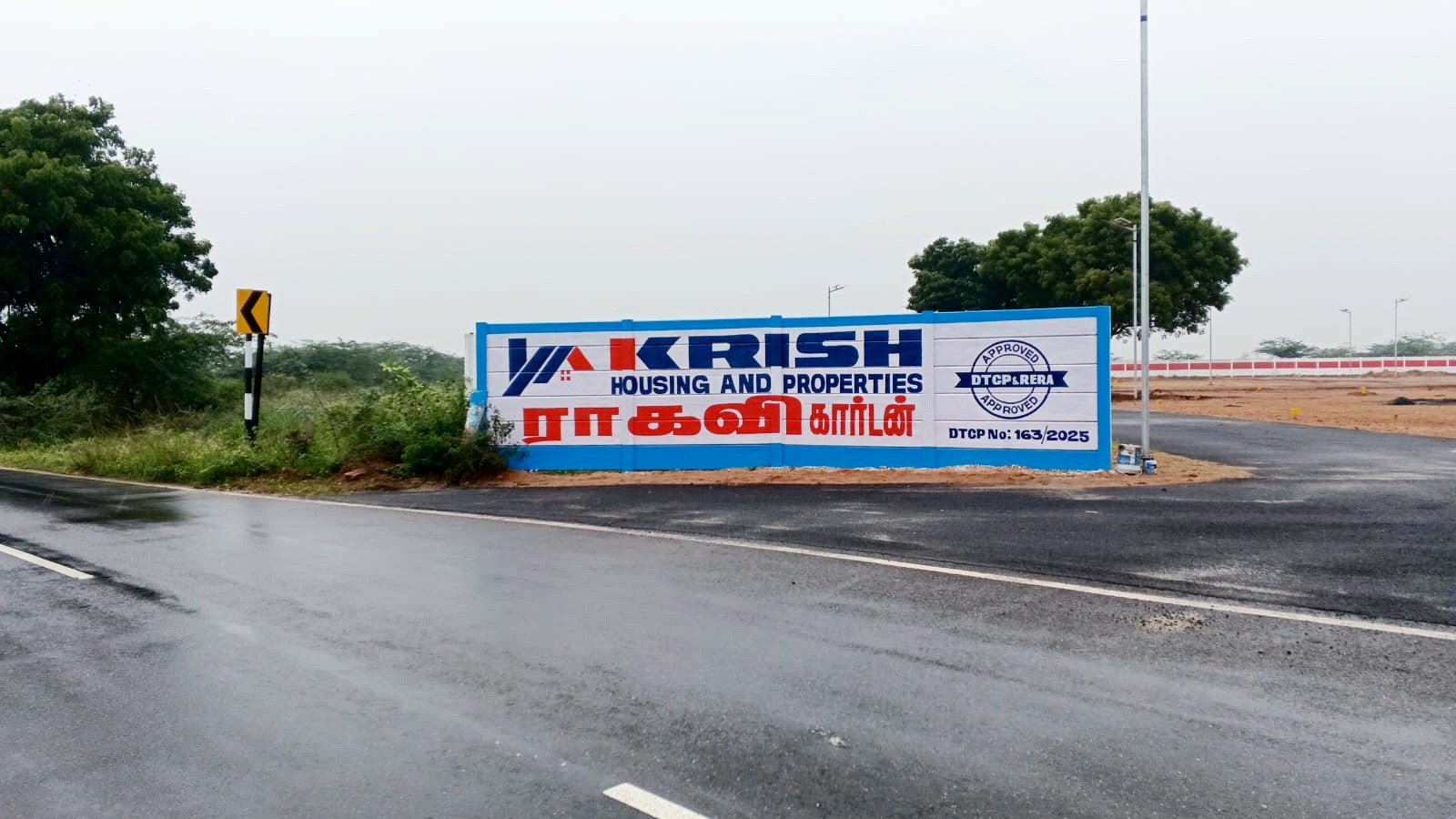 scaled_IMG-20251129-WA0015