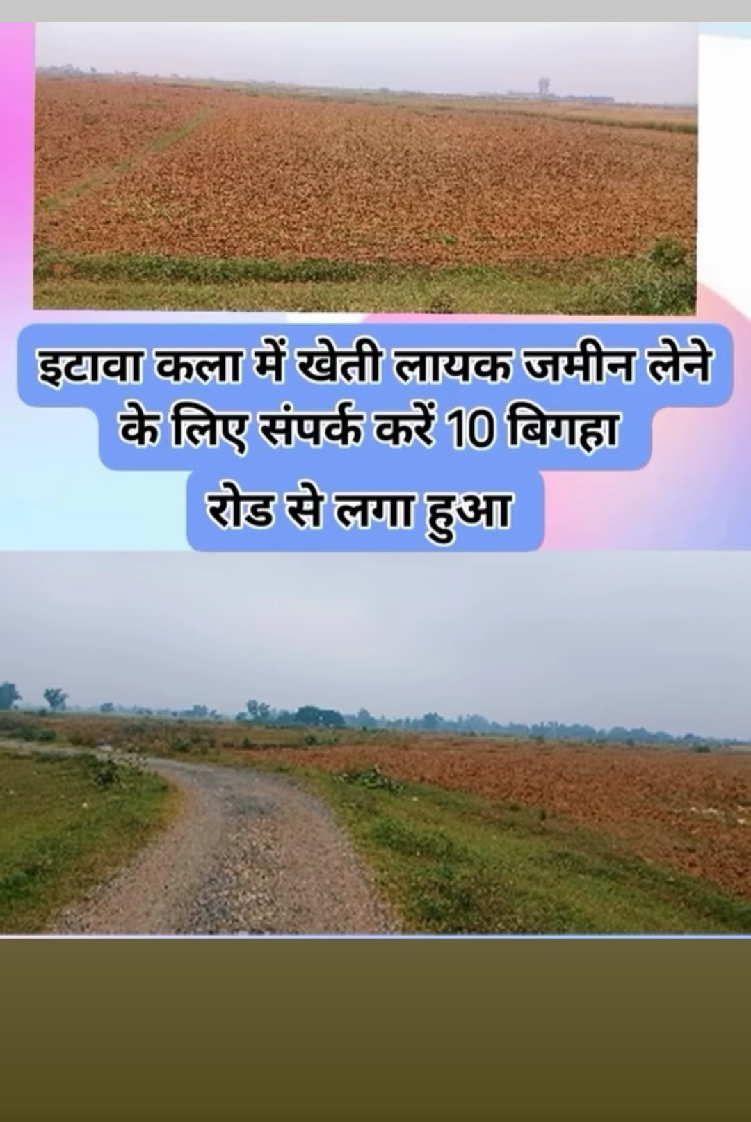 scaled_Screenshot_20251124-230044.Facebook~2