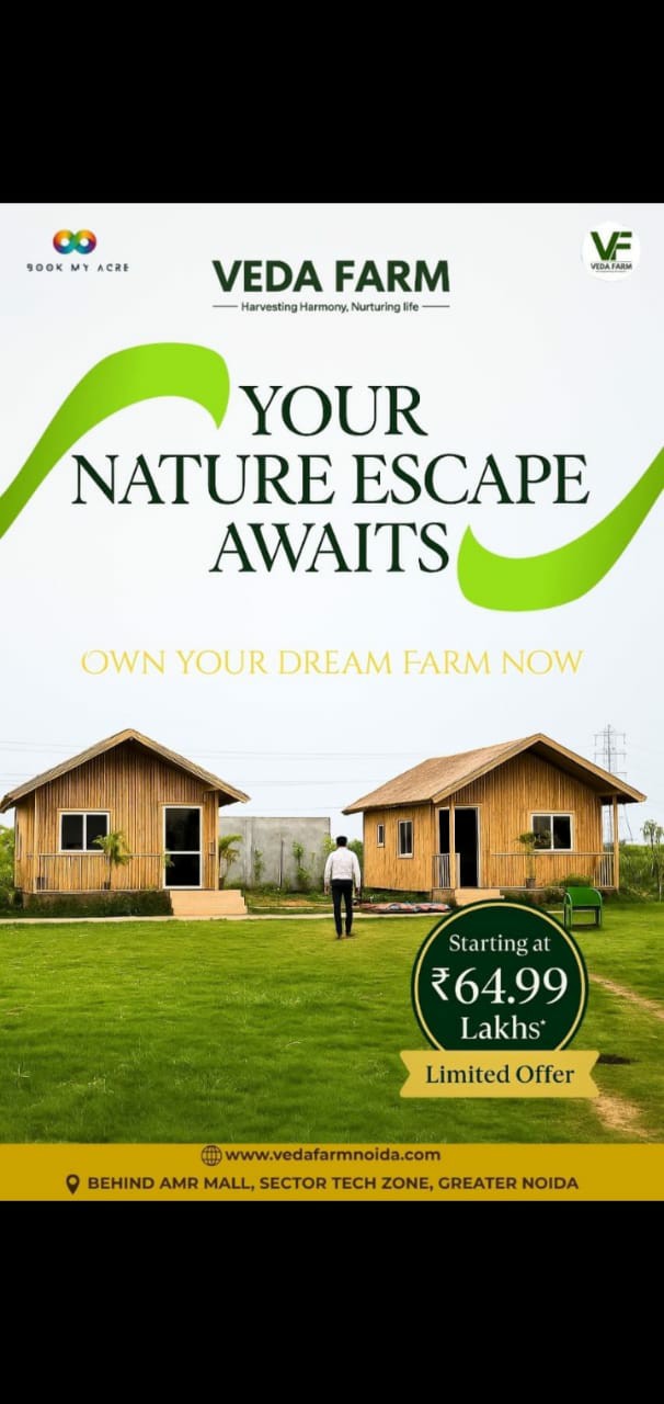 scaled_IMG-20251216-WA0076