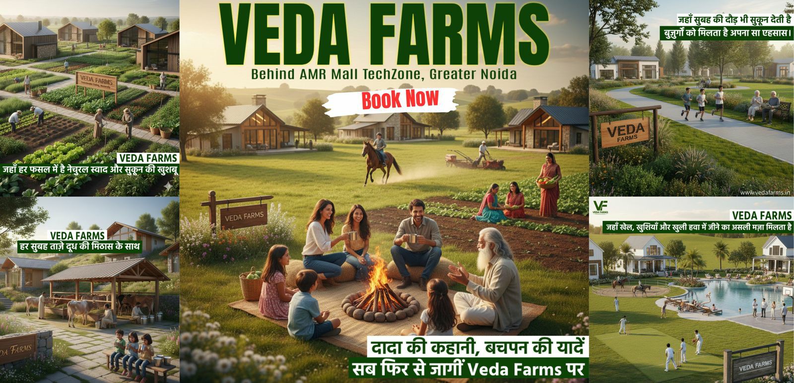 scaled_IMG-20251216-WA0058