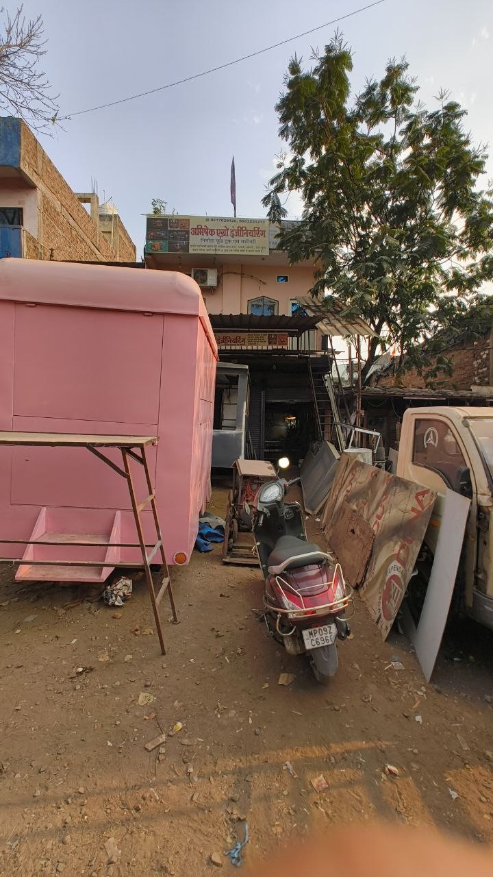 scaled_IMG_20251219_024456_991