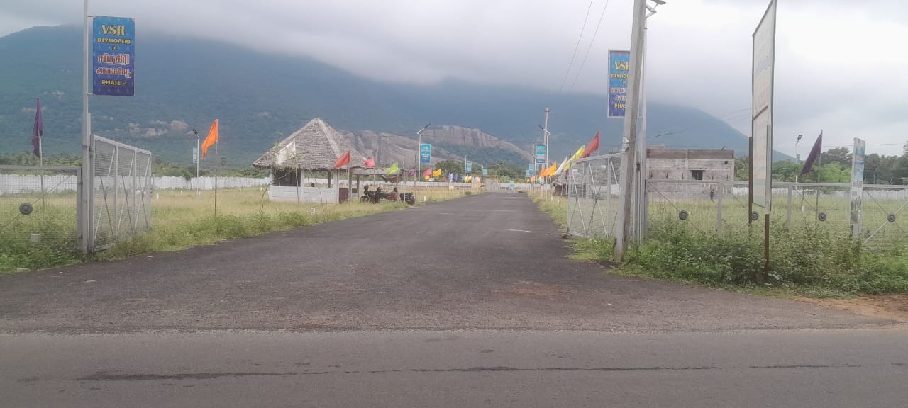 scaled_IMG-20251215-WA0000