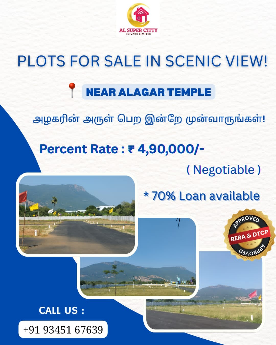 scaled_IMG-20251218-WA0000