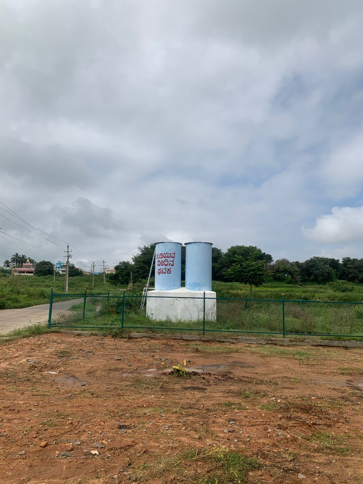 harmony SLN enclave 3