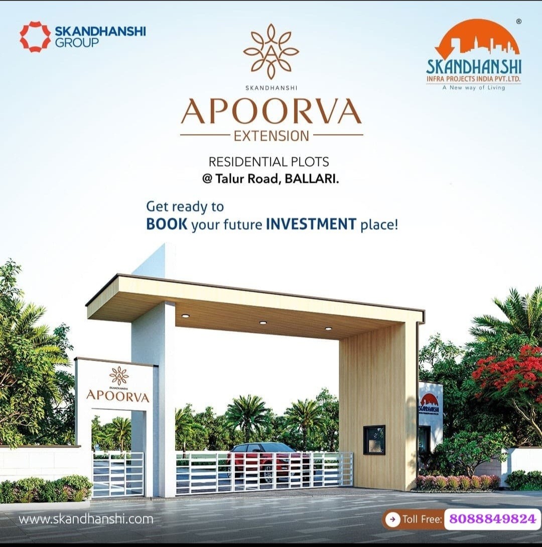 Skandhanshi Apoorva