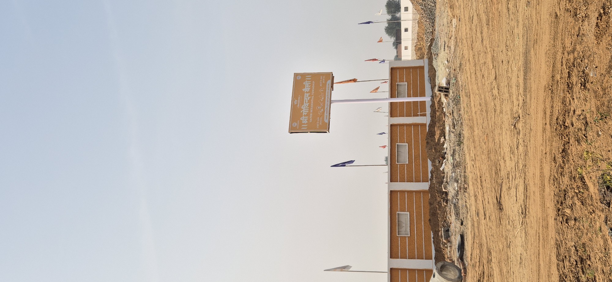 JDA &amp; RERA approved plots