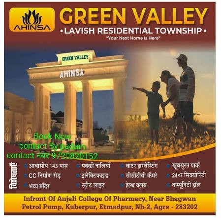 plot, villa, maol,comarcial shops Available hai 3