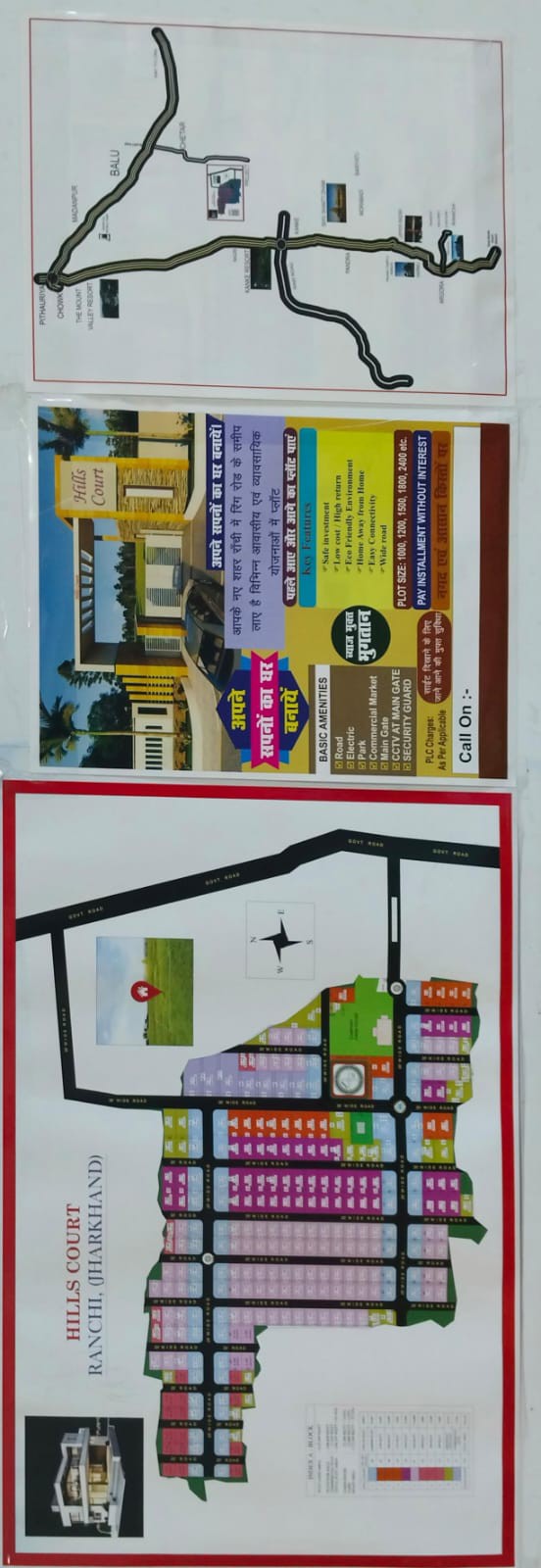 Gated society Township project in Hills Court Society Ranchi 2