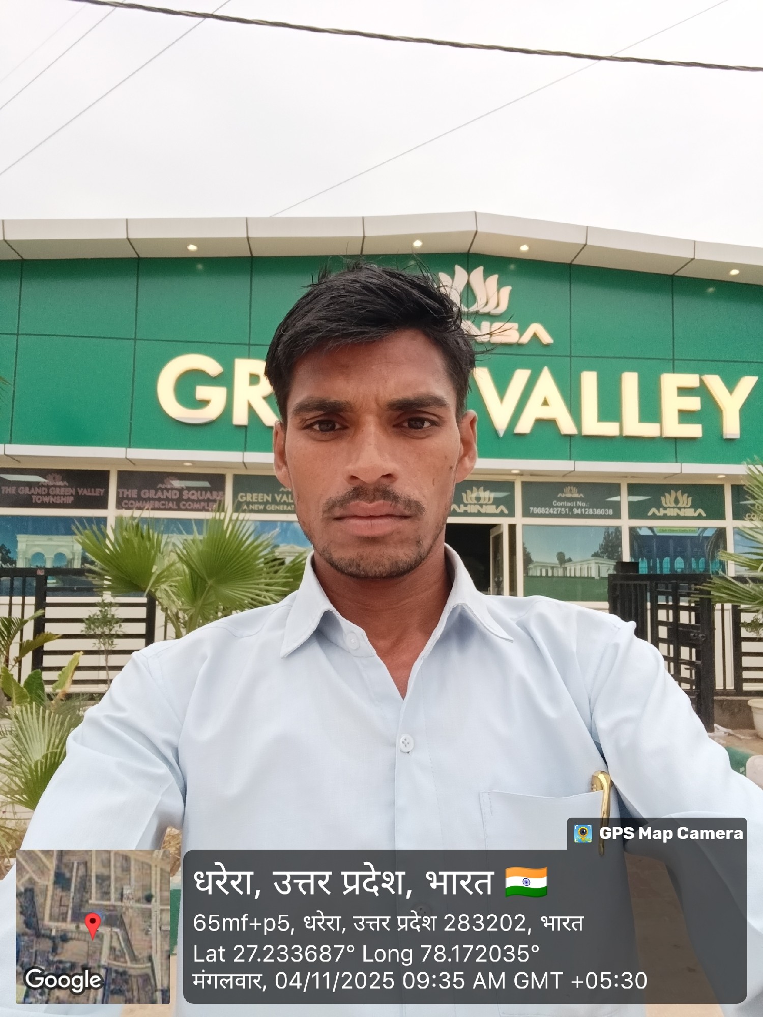 Green valley Township kuberpur NH-19 3