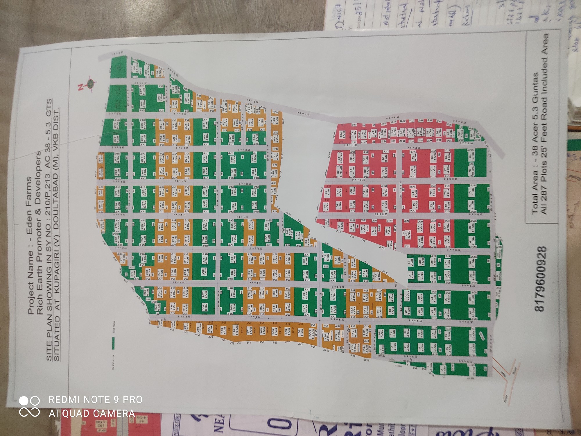 scaled_IMG_20260103_194301