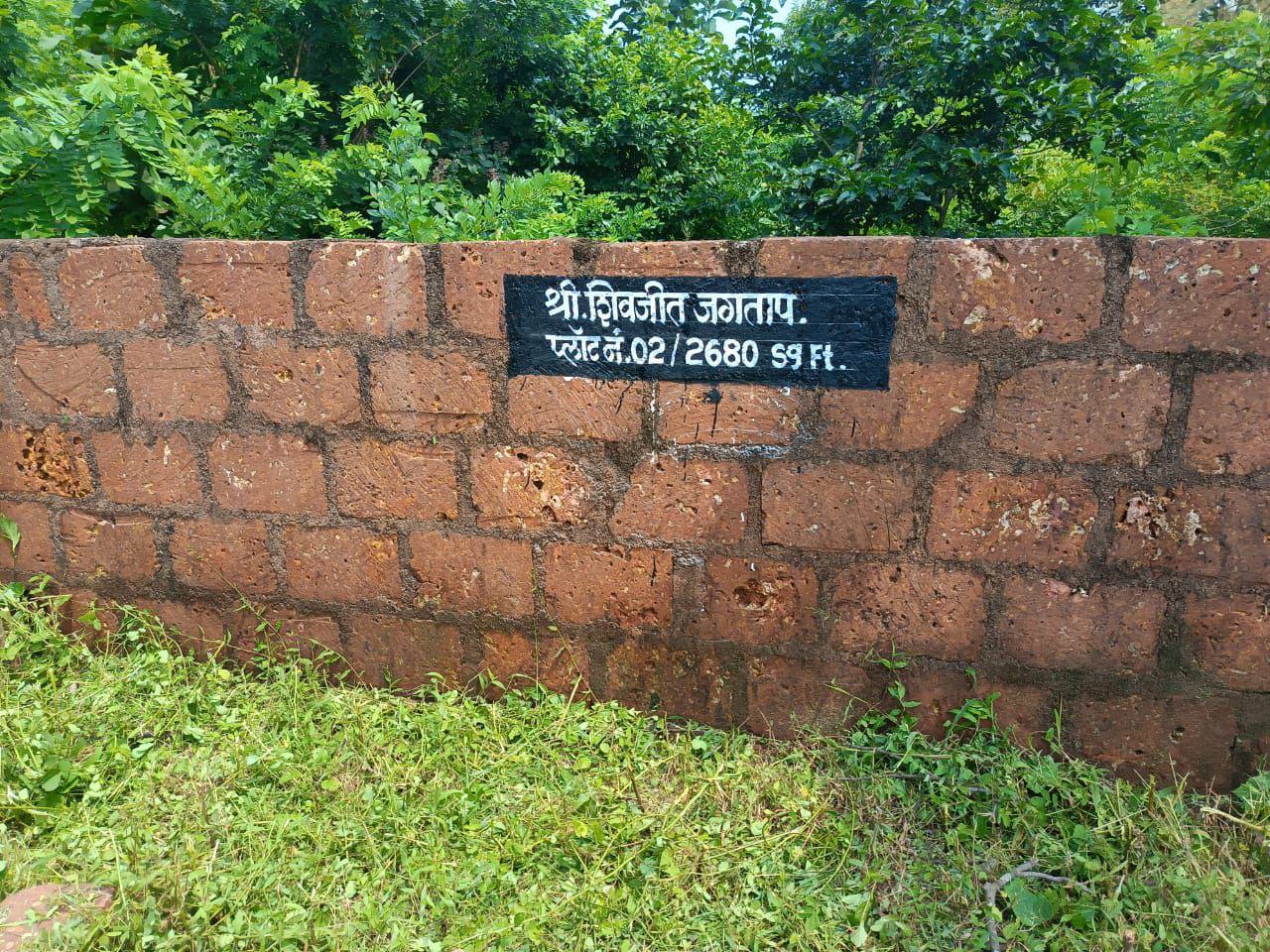 Near Kolthare Beach, Dapoli, Tal Ratnagiri 3