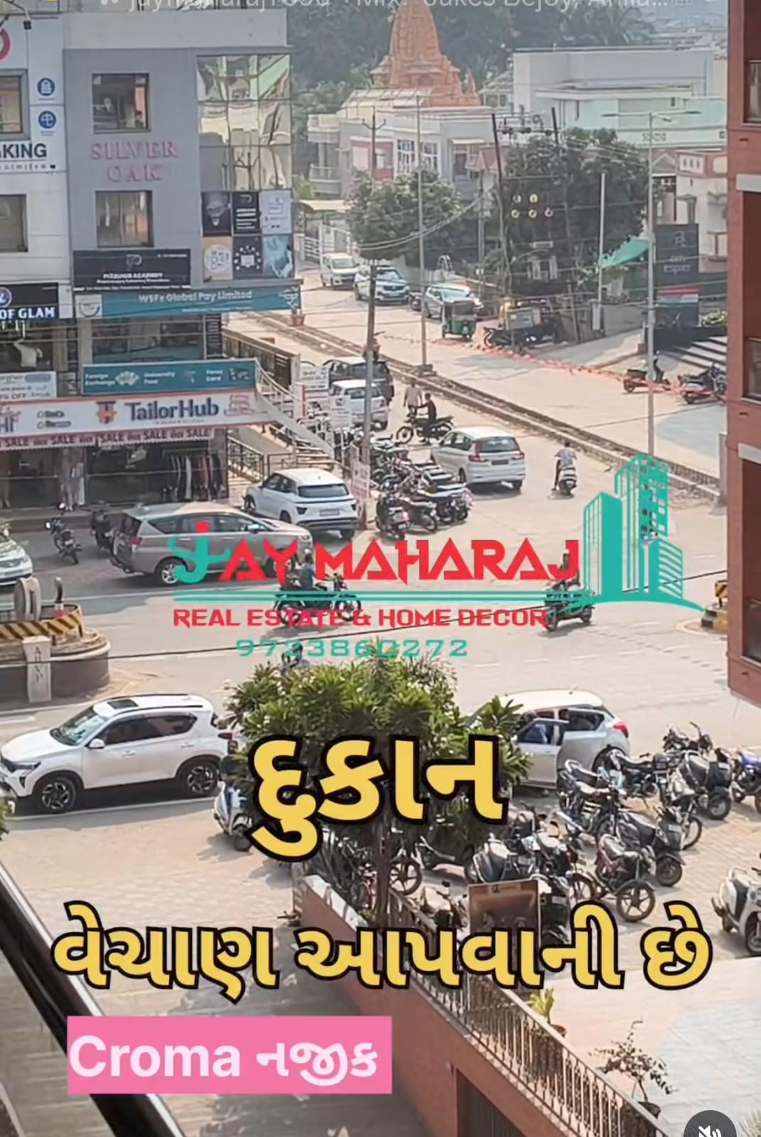 Anand Av Road best Location For shop 2