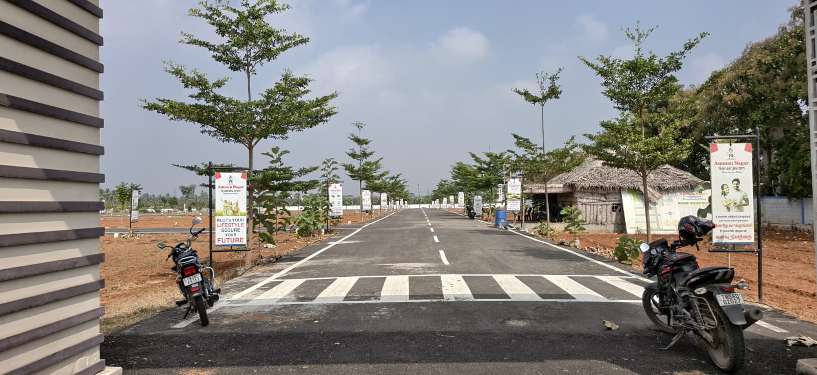 Urgent Sale in Ganeshapuram 2